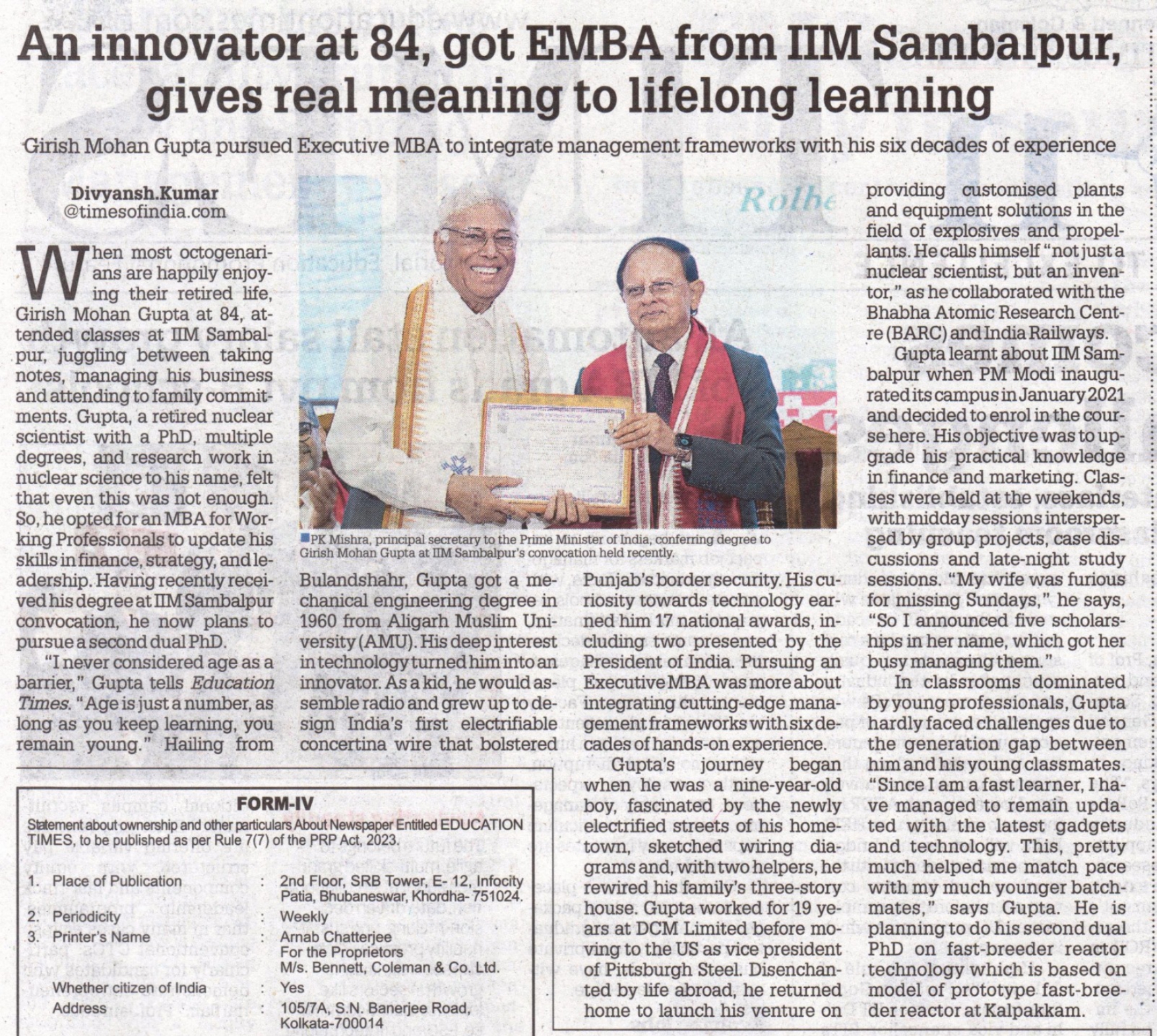 MSME Leader